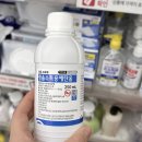 청솔약국 | 다이소 소독약 구매! 청솔 소독용 에탄올 250ml