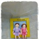 주하공방