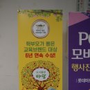 화명서점 네이버블로그