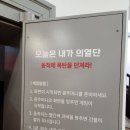진도역사관 | 초등 아들과 목포 여행 근대역사관 주차 팁부터 방공호 놓친 뼈아픈 후기까지