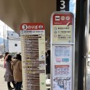 글라스뮤지엄 이미지