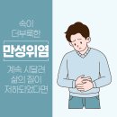 신방화역 티스토리