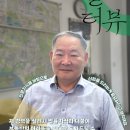경기중앙역공인중개사사무소 이미지
