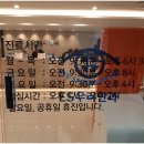 우리안과 이미지