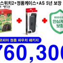 케어피아