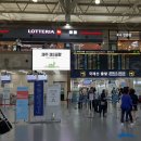 김해국제공항 국제선청사 이미지