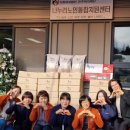 나누리노인통합지원센터 경남도민신문