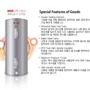 대산상사
