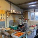 (주)만나푸드서비스 이미지