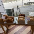 식빵굽는언니