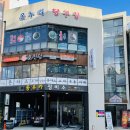 공영주차장 만덕2동사 이미지