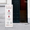 523디자인 이미지