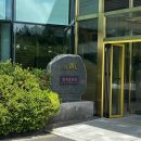 호텔당근 | 제주여행 WE호텔 아잘리아 라운지 &amp; 바 카페 아메리카노, 당근 케이크 후기