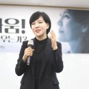 거창치과의원 이미지