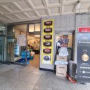 호남순대국 이미지