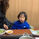 미트마트한우직판장 이미지