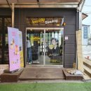 컴포즈커피충남예산
