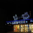 중곡교회(감리) 이미지