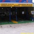 자이자동차세상 이미지