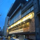 천지연안양점 | [안양]평촌동 맛집 송도갈비 천지연 인덕원점 돼지 숯불양념구이 추천