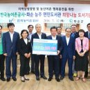 능주면민도서관 서울매일