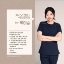 권재활의학과의원 이미지