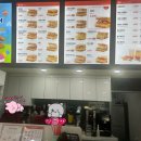이삭토스트 정릉시장점