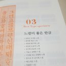 채움북스 이미지