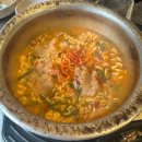 강남 삼성중앙역 목살 맛집 길목 신관 내돈내산 후기