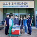 미르협동조합 이미지