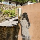 소리마을협동조합 이미지