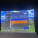 무등스크린 이미지