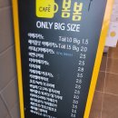 봄봄카페사월점