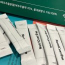 믿고사는사람들