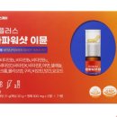 비타헬스케어 이미지