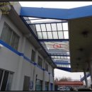 등고개주유소 이미지