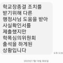 박남수행정사 이미지
