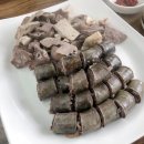 인지국밥집