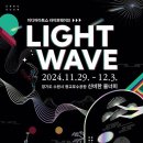 라이트 이미지