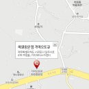 기아오토큐 하원중문점 이미지