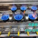 이레분식 이미지