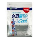 이노약국 | 헝가리 악마의 발톱 이노스타크림 한국 케펨 일본 동전 파스 쇼핑