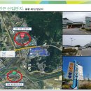 대성파크 이미지