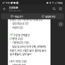 이인농장 이미지