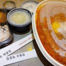 한봉순해물찜 네이버블로그