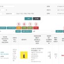 주문로③ 이미지