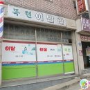 찬우물길(오전초) 이미지