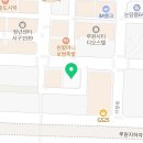 세무사최호성사무소