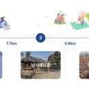 지리산덕천강마을 이미지