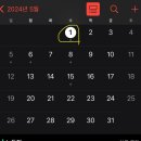 화동한의원 | [2024.01-06] 상반기 결산 : 좋아하는 것들로 가득가득 채운 일상